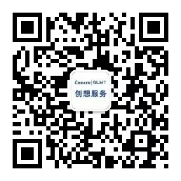“創想售后”微信公眾號開通啦!快來關注了解最新創想儀器售后服務內容吧!